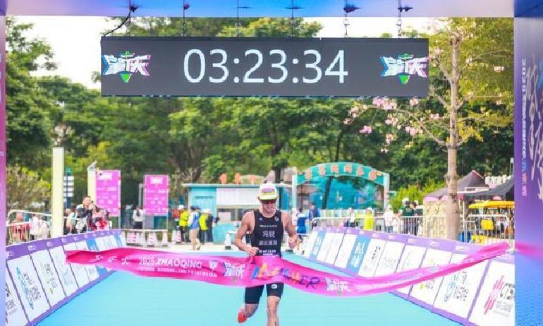 北京铁人三项赛2025_砚阳湖铁人三项赛体验_2025广东万里碧道・肇庆砚阳湖铁人三项赛
