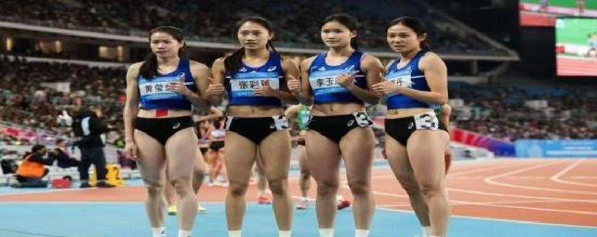 女子4x400米接力_桂林籍运动员李凤丹 全运会田径女子400米决赛 李凤丹 广西队女子4x400米接力