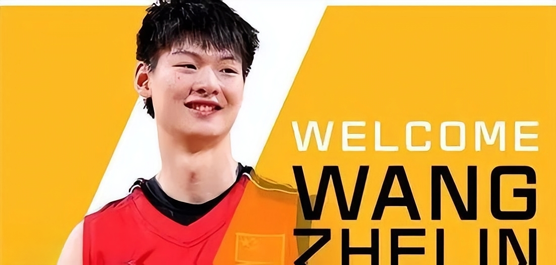 杨瀚森 NBA 选秀_杨瀚森 CBA 生涯_2025nba选秀排名