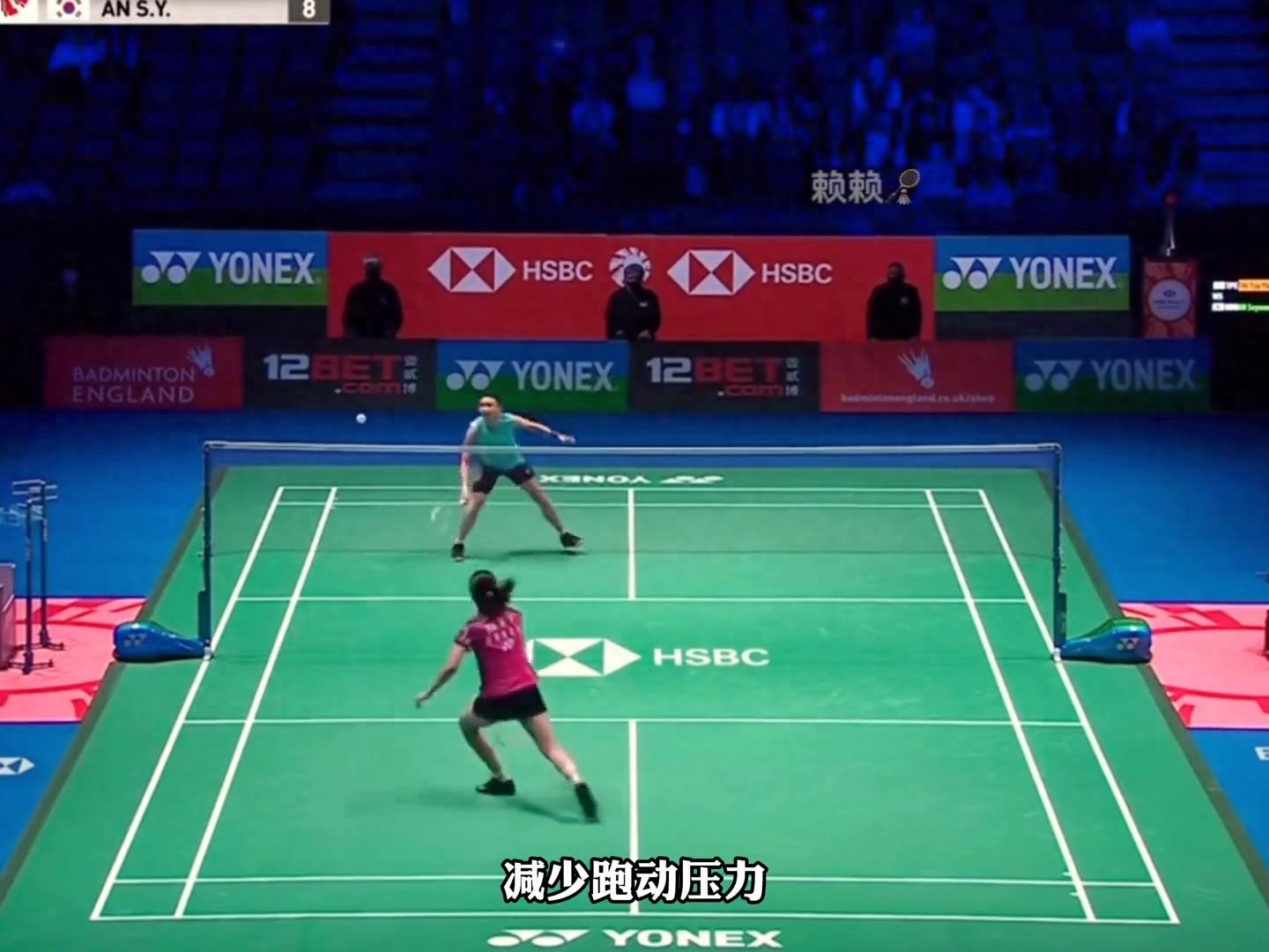 羽毛球比赛时遇到垂直高远球怎么破解?