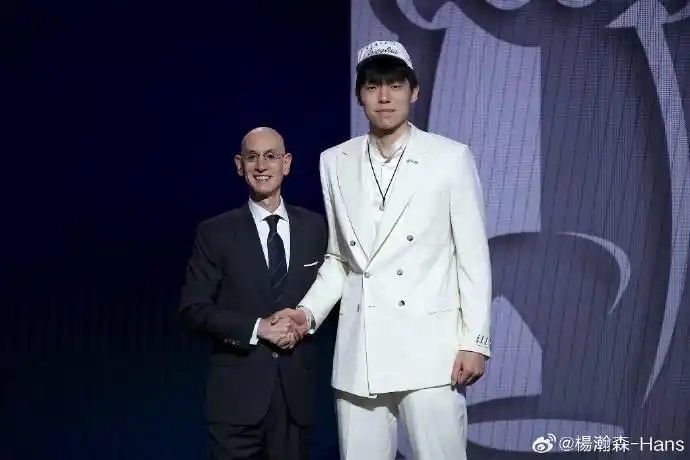 杨瀚森NBA选秀_2025nba_中国约基奇成长历程