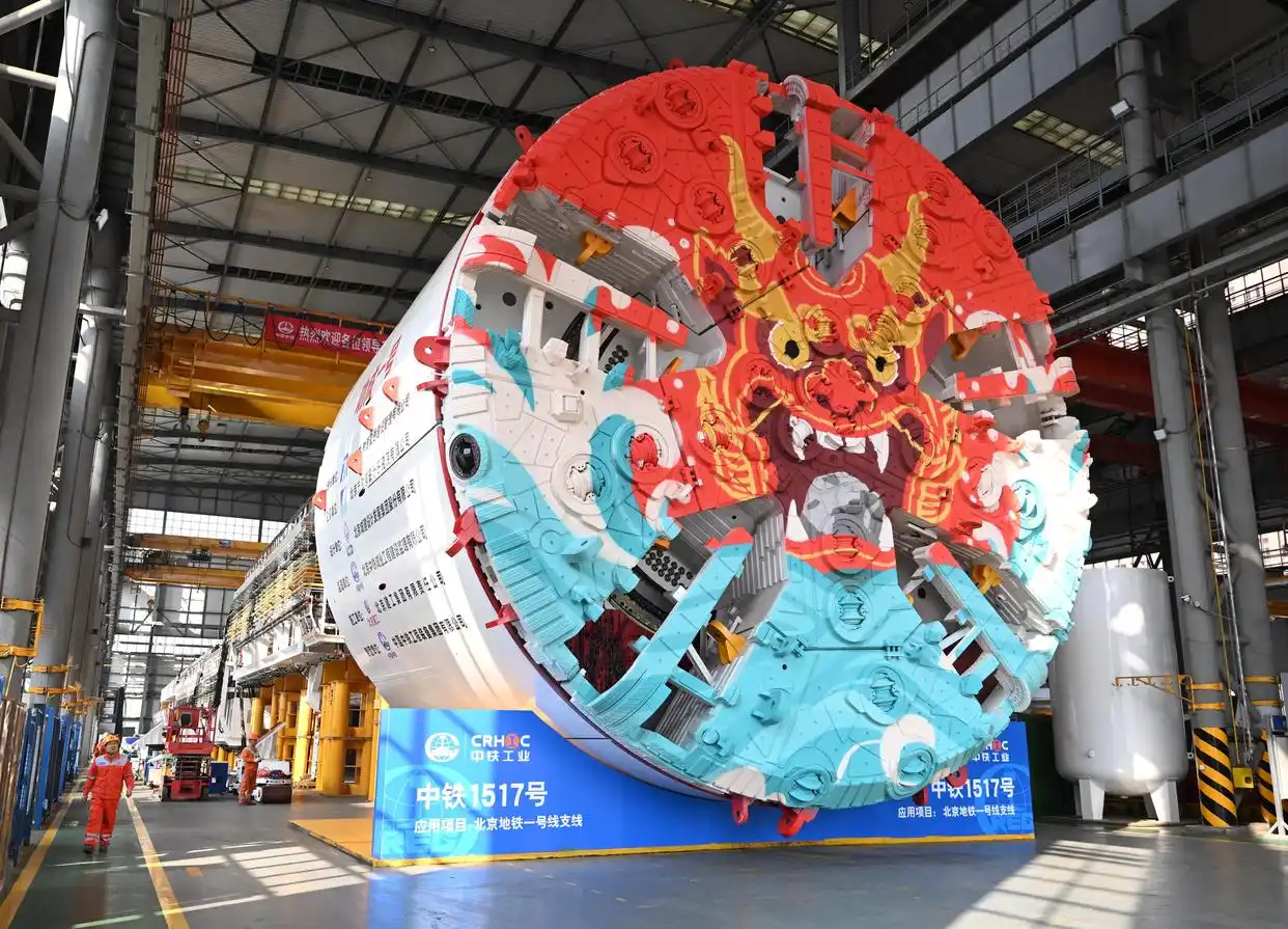 人工智能大模型具身突破_中国经济热词图鉴_中国经济高质量发展