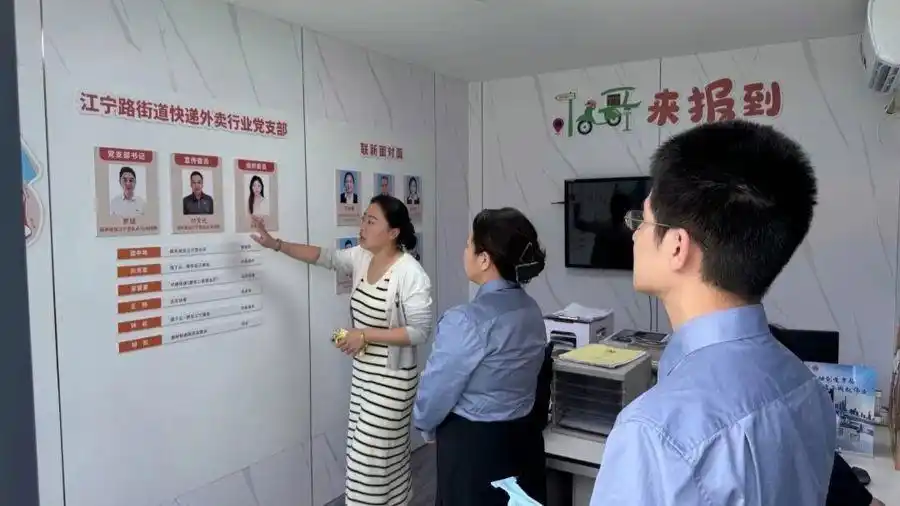 骑手保险拒赔案件调解_外卖骑手在家中猝死被保险公司拒赔_新业态劳动者权益保障