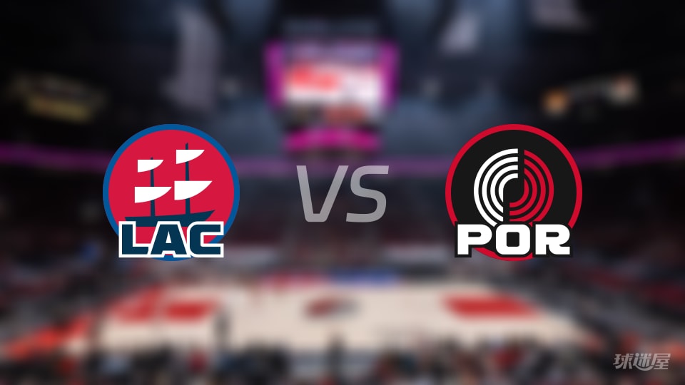 快船vs开拓者全场录像回放-NBA常规赛(2025年12月27日)