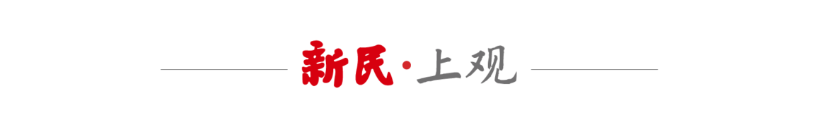 许绍雄离世,生前从未透露自己患癌;众星悼念;今年已有7位TVB艺人去世 许绍雄离世,生前从未透露自己患癌;众星悼念;今年已有7位TVB艺人去世