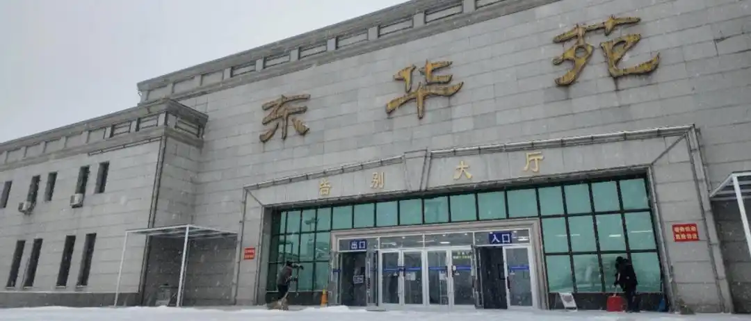 奶奶喜丧 女子因朋友少求助网友_社交平台求助信引发关注_哈尔滨网友送奶奶最后一程