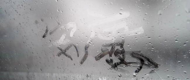 奶奶喜丧女子因朋友少求助网友 网络温情助力最后一程