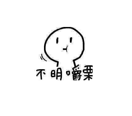 刘越:申花最后时刻获得点球太牵强,裁判就是缺乏业务水平 刘越:申花最后时刻获得点球太牵强,裁判就是缺乏业务水平