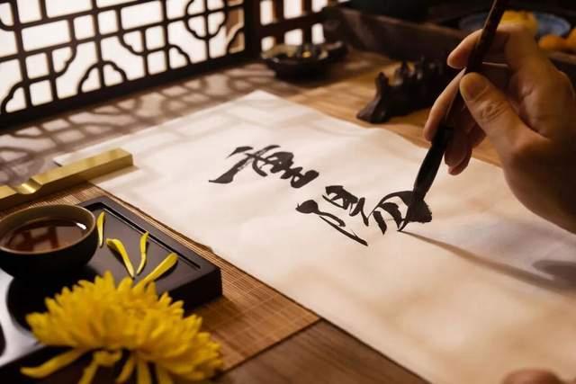 今年是百年一遇的“晚重阳” 霜降后迎吉祥