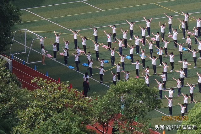 70分申报线要求_2024中国校园足球特色学校申报标准_学校足球场地尺寸