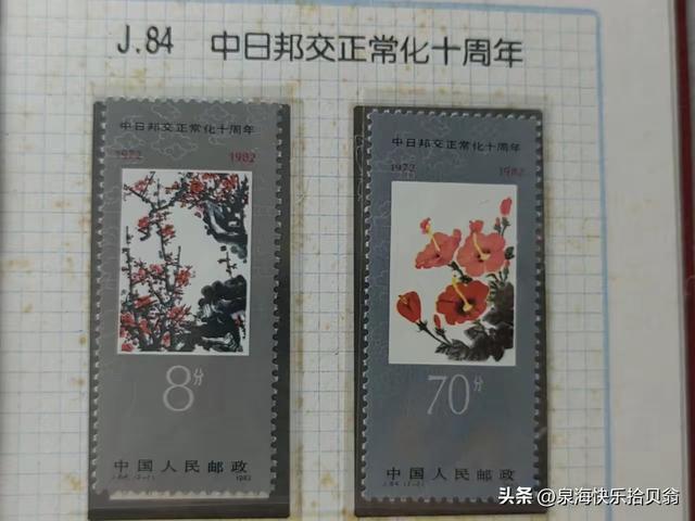 邮票纪念张_1965纪念邮票_邮票纪念张值不值得买