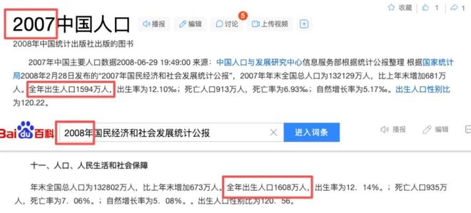 明年高考不会很难！相反可能会是近十年最容易考上的一届！