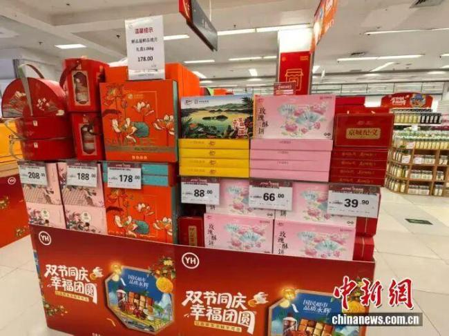 临近中秋月饼成热议话题，高价礼盒与混装月饼受重点监管