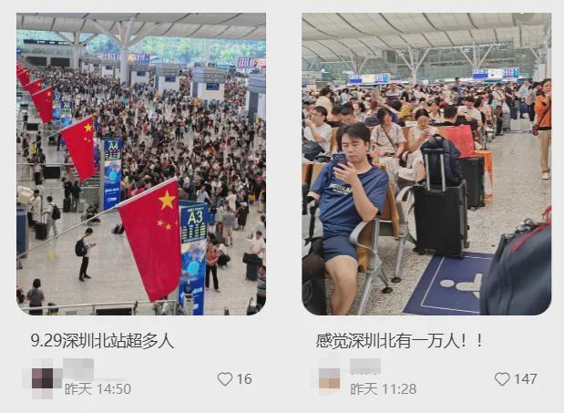 国庆出行高峰来临！提前出发的人凌晨5点就堵在路上了