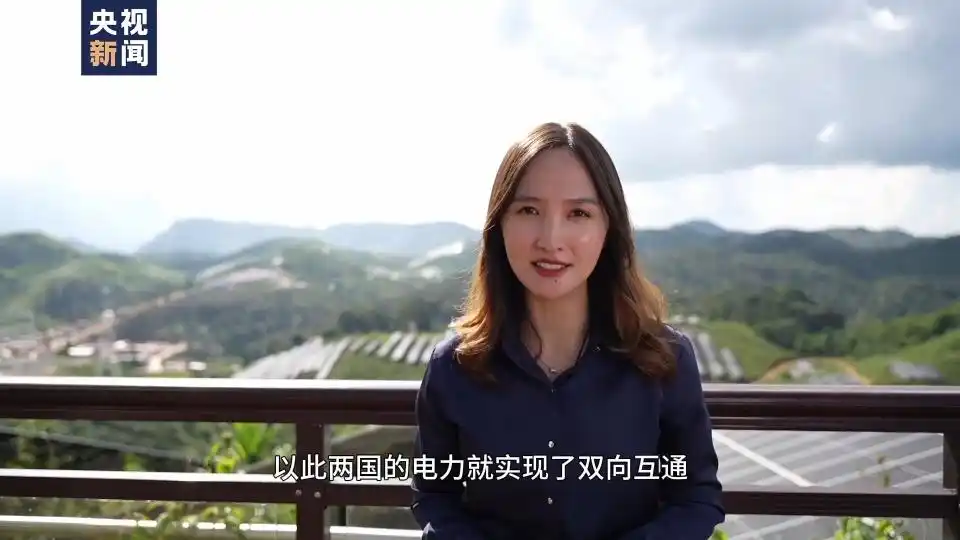 亚太同行& 183;中国担当丨垃圾发电 阳光造能 中国“绿色动力”注入亚太