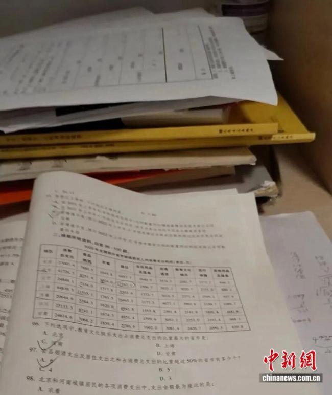 国考打破35岁门槛后 他们决定去考公 年龄放宽带来新机遇