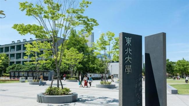 日本知名高校拟对留学生加收70%学费 引发择校忧虑