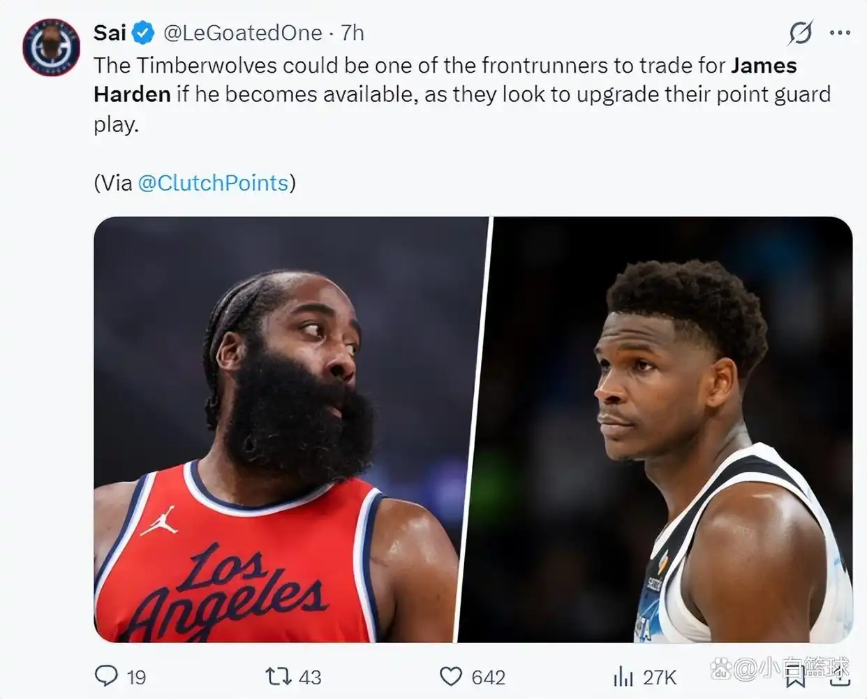 哈登23+11伦纳德空砍39分 快船不敌灰熊遭3连败_NBA快船灰熊比赛分析_哈登状态低迷原因探讨