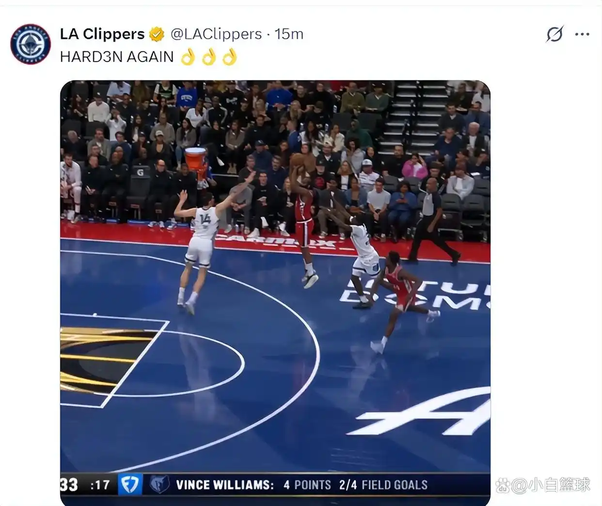 哈登23+11伦纳德空砍39分 快船不敌灰熊遭3连败_NBA快船灰熊比赛分析_哈登状态低迷原因探讨