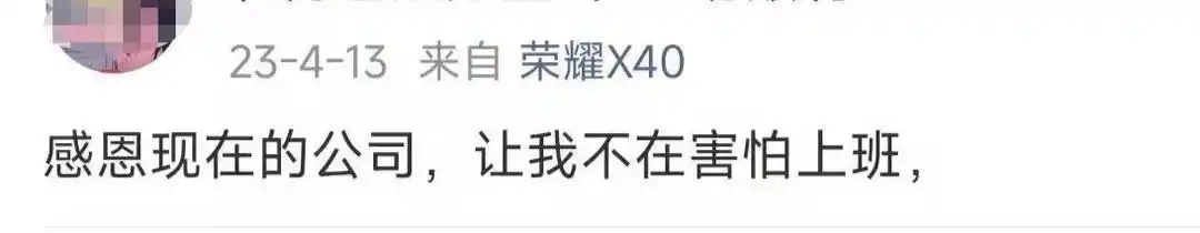 贫困发育迟缓话务员电信诈骗案_女生当了50天话务员涉电诈获刑3年_话务员工作50天领3008元被判刑3年2个月