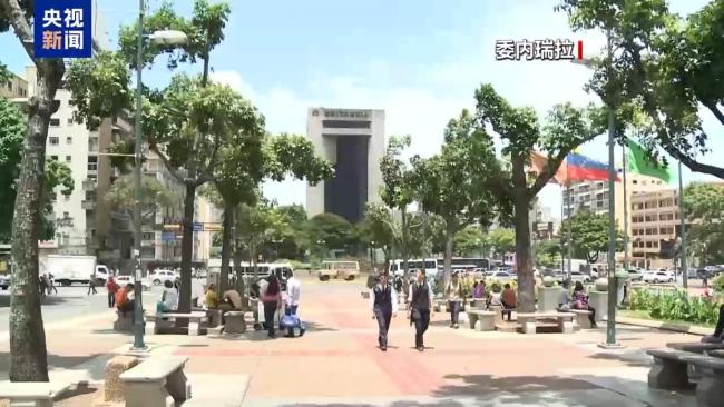 美国要对委内瑞拉动手了 军事施压与秘密行动并行