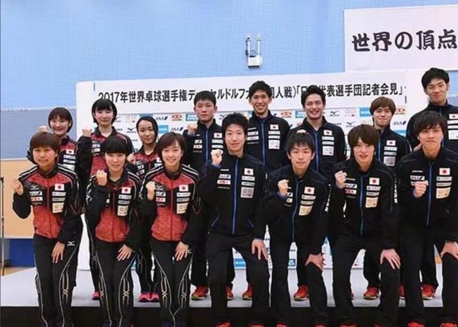 日本乒乓球赛后哭泣文化_日本乒乓球举拳仪式_东京世乒赛