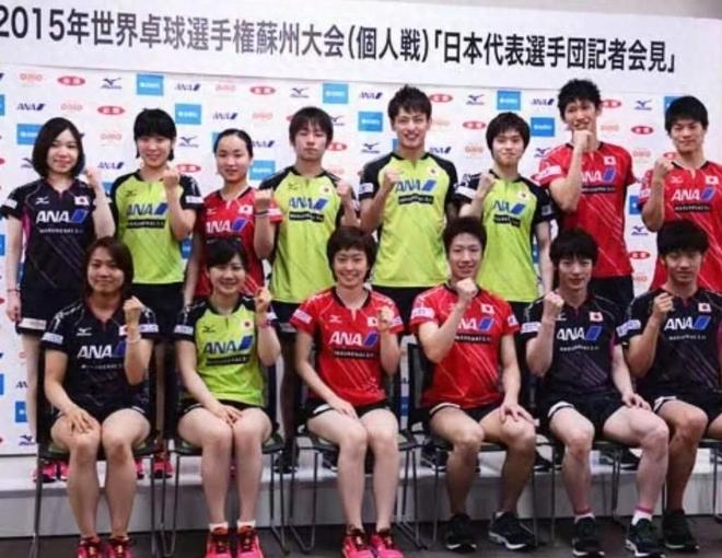 东京世乒赛_日本乒乓球举拳仪式_日本乒乓球赛后哭泣文化