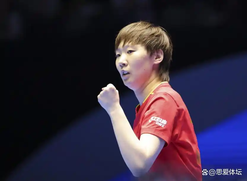 国际乒联排名规则调整 孙颖莎181周世界第一 排名积分变化_中国乒乓排名