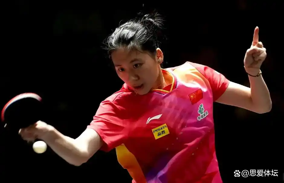 中国乒乓排名_国际乒联排名规则调整 孙颖莎181周世界第一 排名积分变化