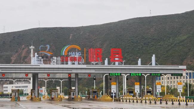 投3.7亿经营仅5年 甘肃岷县一供热民企遭住建局强行接管