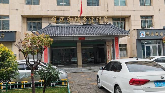 投3.7亿经营仅5年 甘肃岷县一供热民企遭住建局强行接管