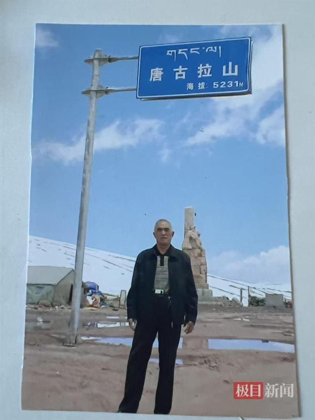 详细阅读:90岁老人自驾23年游遍全国 老伴同行安心旅程 90岁老人自驾23年游遍全国 老伴同行安心旅程