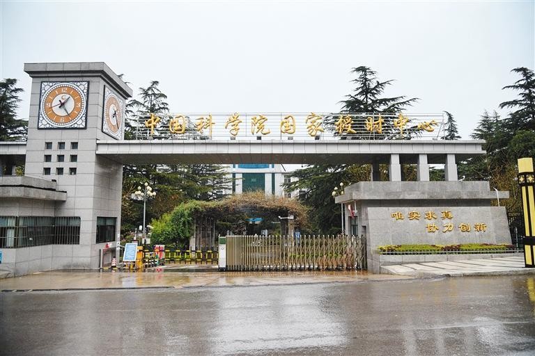 详细阅读:美国为何要疯狂攻击“北京时间”!(2) 美国为何要疯狂攻击“北京时间”!(2)