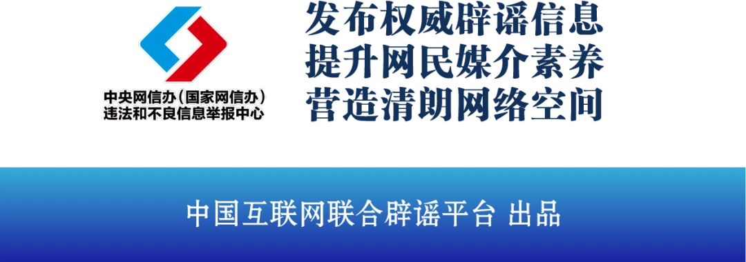 信用受损个人信用修复_一次性信用修复绝非“信用洗白”_一次性信用修复政策