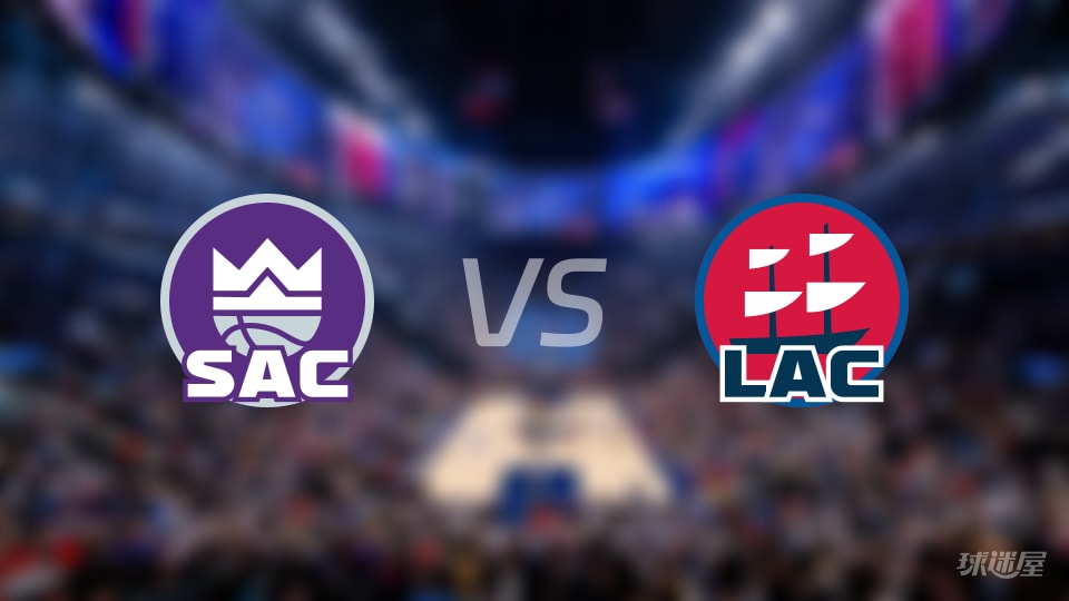 国王vs快船大小分预测 数据解析详情一览(2025年12月31日)