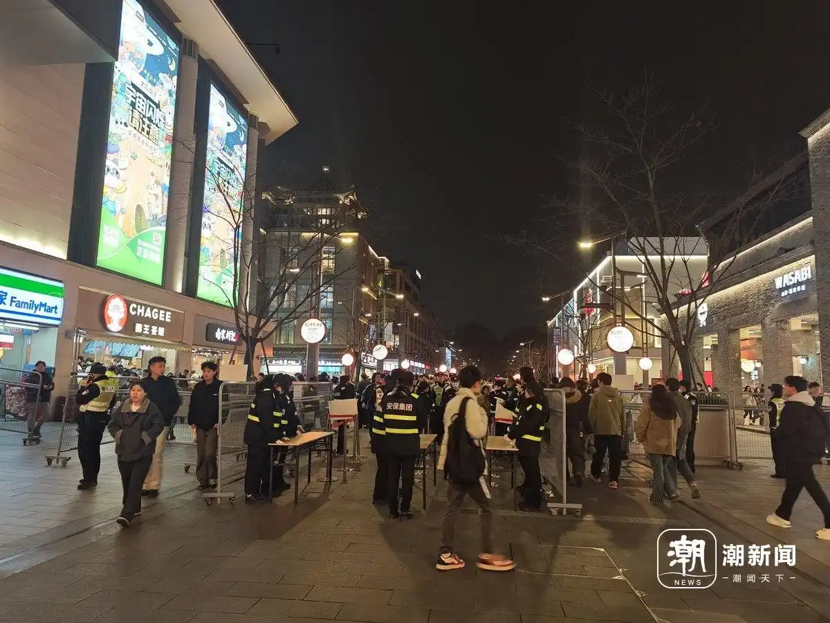 2020跨年闺蜜_闺蜜跨年杭州起年文案_杭州六闺蜜一起跨年20年