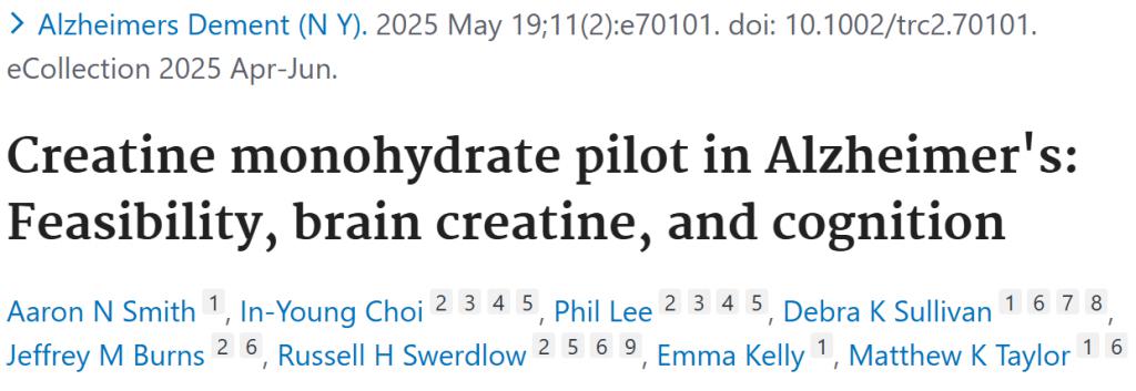 肌酸对中老年人肌肉流失的影响_肌酸改善中老年认知功能_健美运动员肌肉