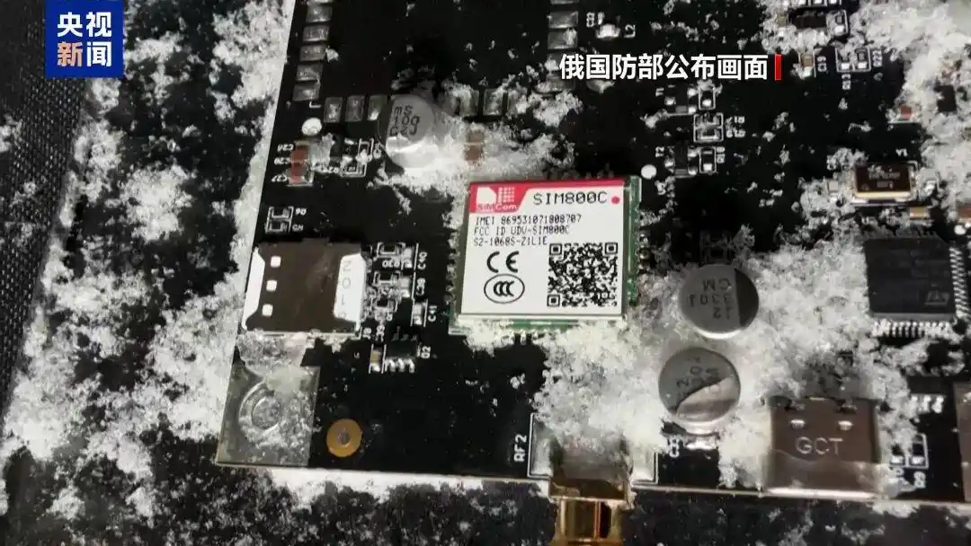 乌克兰无人机攻击诺夫哥罗德州_俄罗斯总统官邸无人机袭击事件_普京官邸被袭 俄称解码数据交给美方