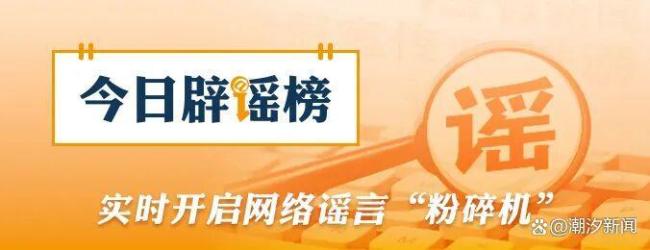 中考作文阅卷30秒快速打分"不实：权威回应辟谣