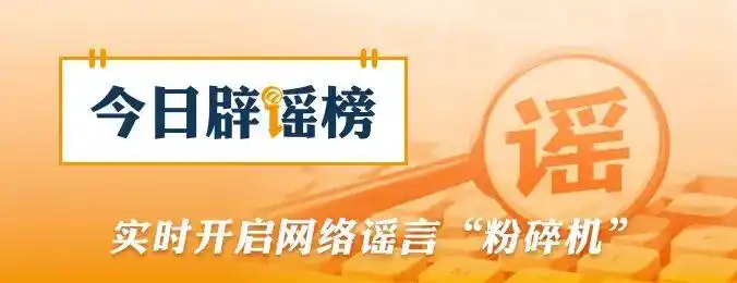“深圳全域开放无人驾驶”系误读_全域开放道路测试_深圳智能网联汽车管理条例