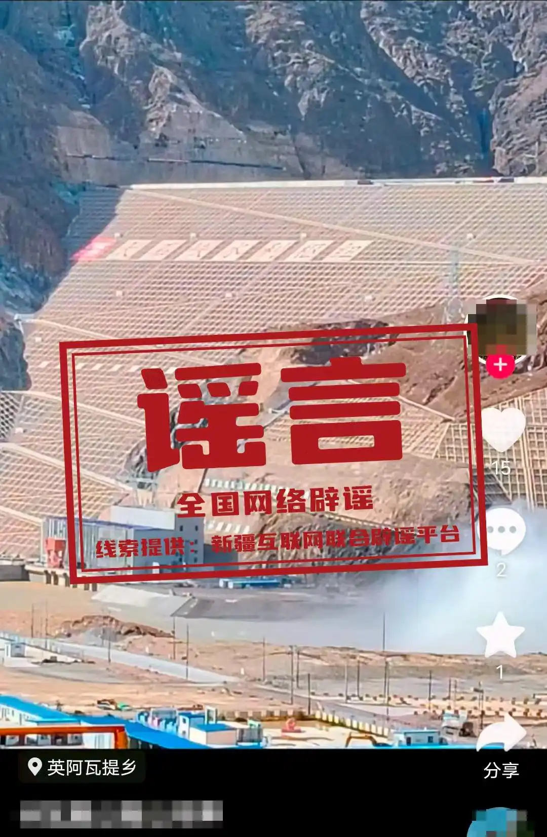 全域开放道路测试_深圳智能网联汽车管理条例_“深圳全域开放无人驾驶”系误读
