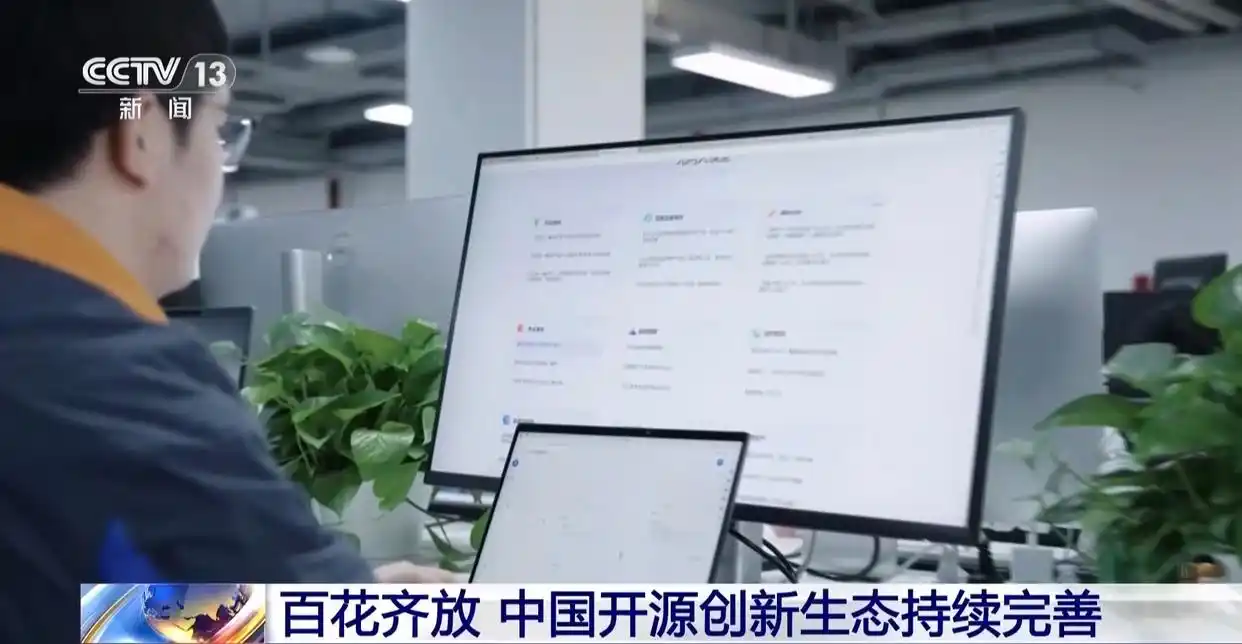 小米MiMo-V2.5AI模型优势_中国大模型调用量排名_中国ai大模型的优势在哪里