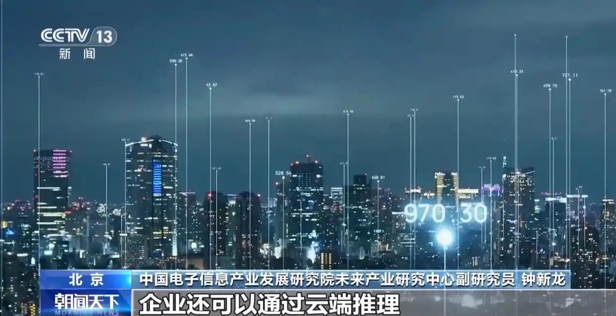 中国ai大模型的优势在哪里_中国大模型调用量排名_小米MiMo-V2.5AI模型优势