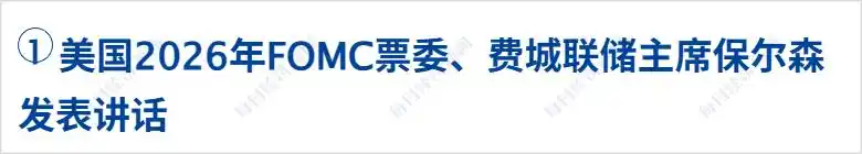 中国金龙指数收盘涨超4% 百度涨15%_美股三大指数收盘涨跌不一_纳指高开低走
