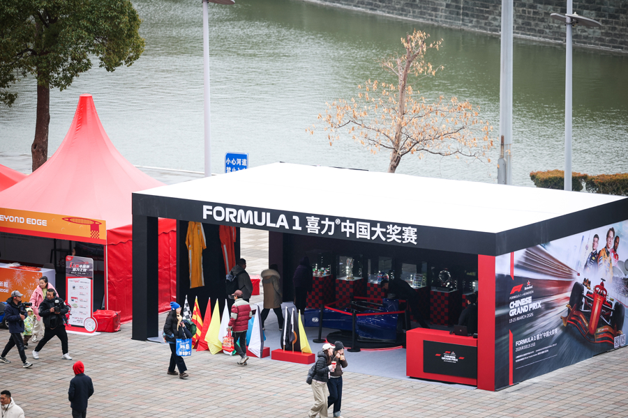 2026上海马拉松报名人数_2026上海嘉定半程马拉松 蒸蒸日上迎新跑 杨浦复兴岛城市定向挑战赛