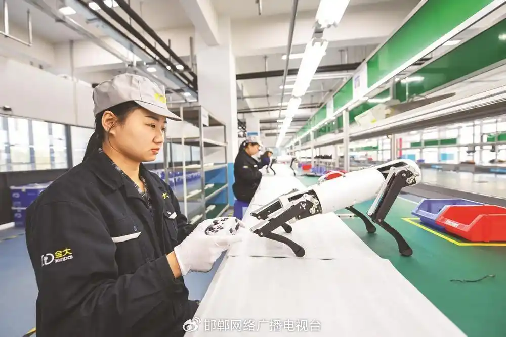 前行乘势阔步上行的意思_乘势前行的意思_乘势而上 阔步前行