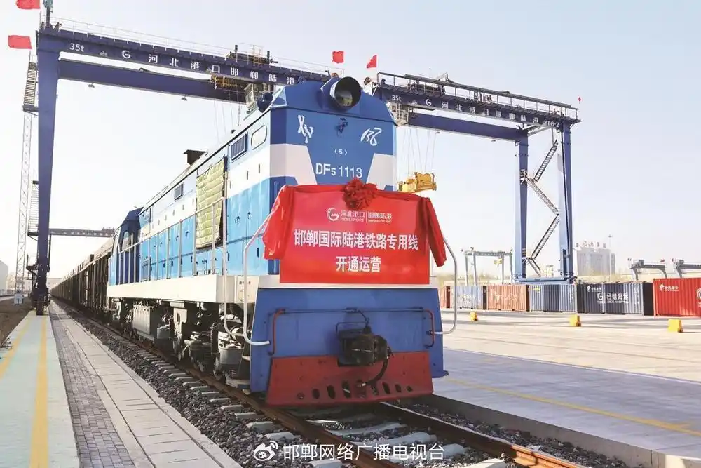 乘势前行的意思_乘势而上 阔步前行_前行乘势阔步上行的意思