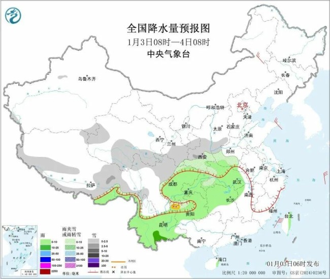 注意雨雪！收下这份返程自驾安全手册 平安回家最重要