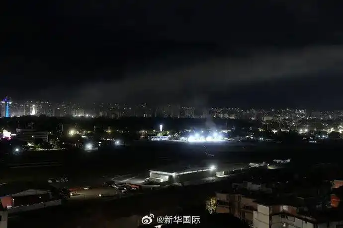 马杜罗宣布国家紧急状态