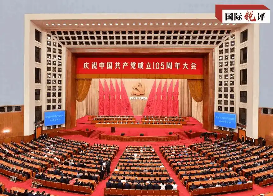 中国共产党发展历程_中国共产党为什么能的关键密码_中国共产党辉煌成就